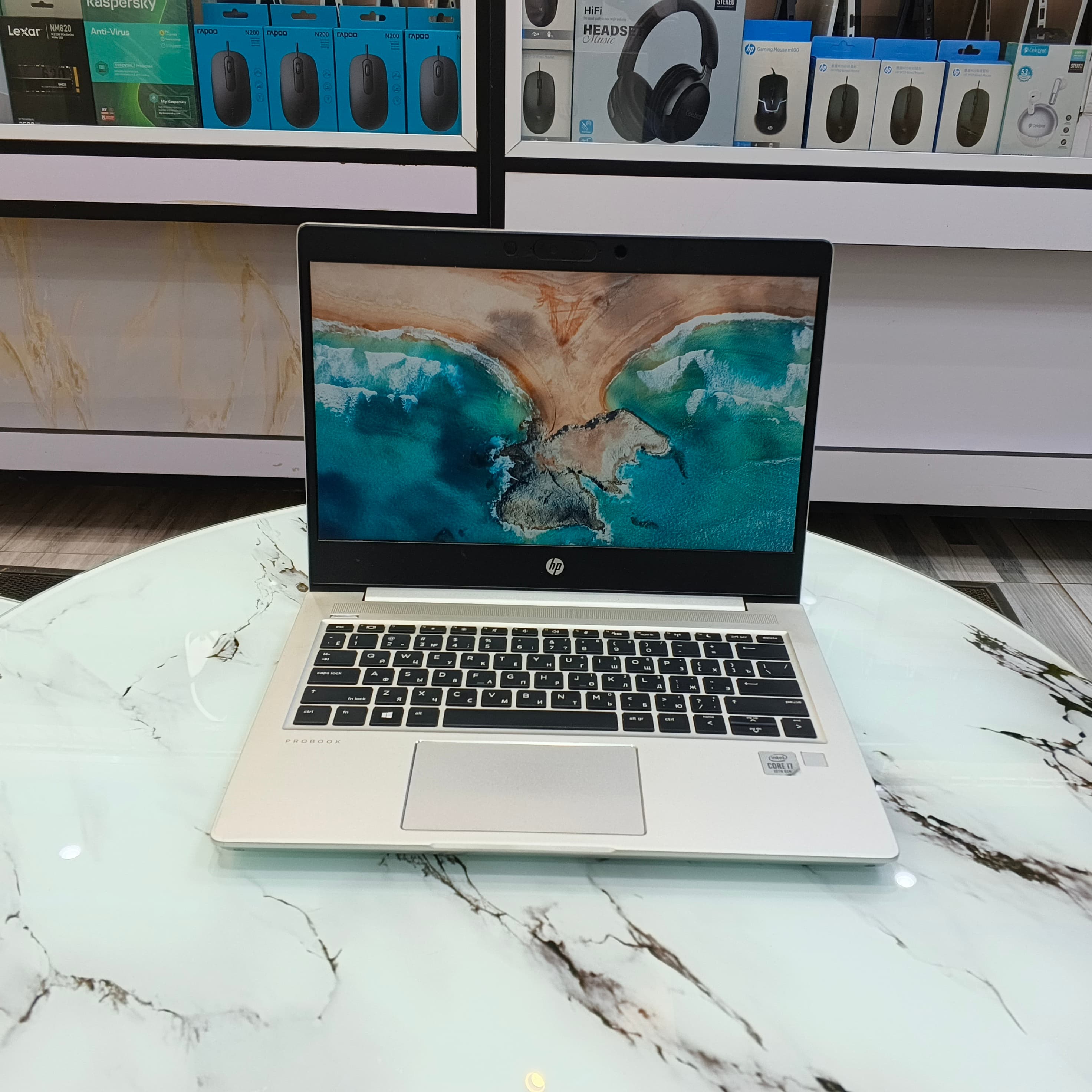 HP ProBook 430 G7 — view 1